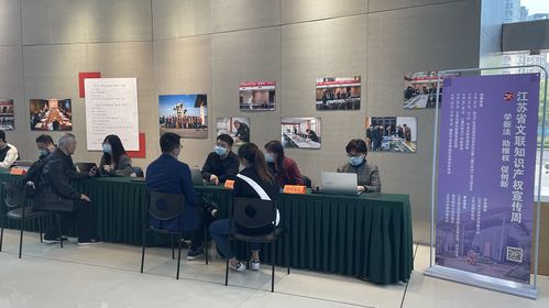 中國文聯(lián)權(quán)益保護與出版管理工作平臺 專業(yè)法律咨詢，為文藝工作者保駕護航