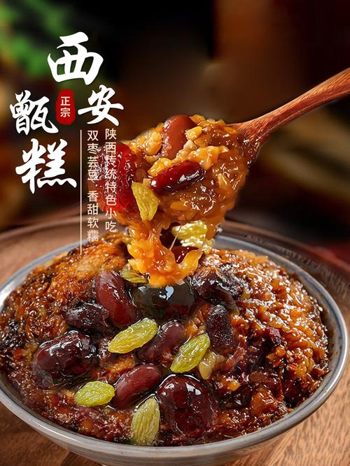 莆田有家零食鋪，把中式點心做到了極致